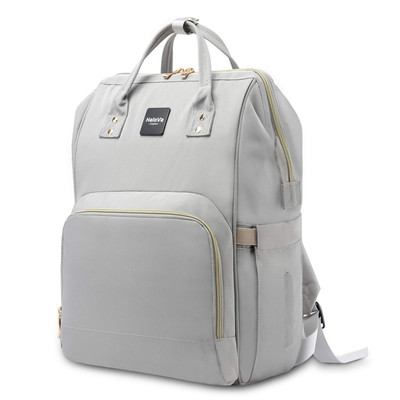 halova diaper backpack