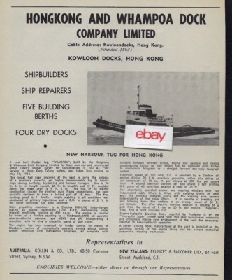 Hong Kong Und Whampoa Dock Co Ltd Neu Schlepper Kort Ruder Kowloon 1964 Anzeige