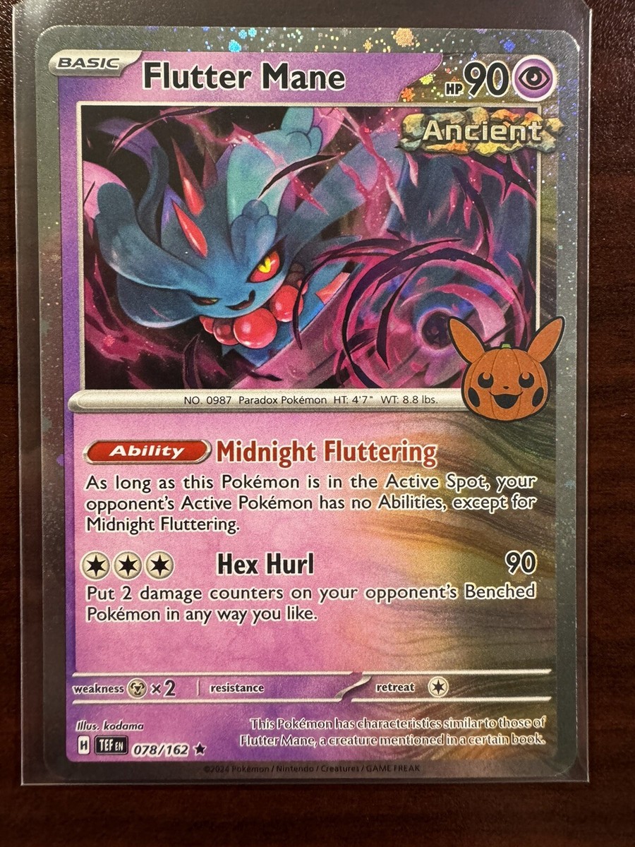 2024 Pokemon Trick or Trade Cosmos Holo - #078/162 Flutter