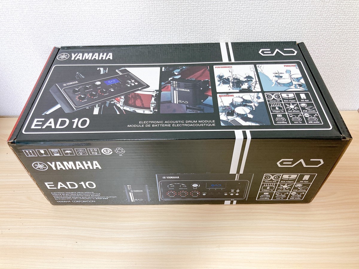 Yamaha ead 10ワイヤレスシステム Amazon.com: Yamaha EAD10 Electronic-Acoustic Drum Module