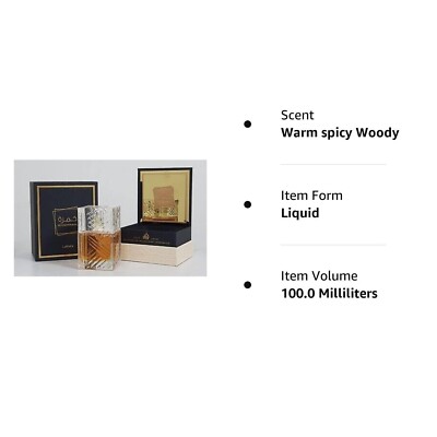 LATTAFA KHAMRAH 3.4OZ/100ML FOR UNISEX NEW Release Niche UAE