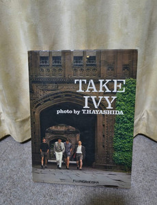 Take Ivy | eBay