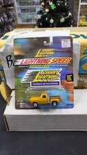 Nib 2000 1978 Dodge D-150 Pickup Truck Gold Johnny Lightning Speed Toy Car 164 Nib 2000 1978 Dodge D-150 Pickup Truck Gold Johnny Lightning Speed Toy Car 164