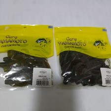 Gary Yamamoto Creature Bait 2-Pack - Last One
