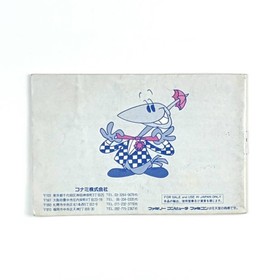TINY TOON ADVENTURES Nintendo Famicom Japan Import F/S FedEx DHL Tested