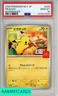 2025 POKEMON JAPANESE M-P PROMO PIKACHU #020 MCDONALD S PSA 10 GEM MT