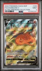 2022 POKEMON SWSH ULTRA-PREMIUM COLLECTION #260 FULL ART/CHARIZARD V PSA 9