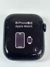 Apple Watch Series 9 41mm 64GB GPS Only A2978 Aluminum Midnight - Fair