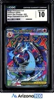 Pokemon 2025 Mega Charizard X ex 023 UPC Black Star Promos GEM MINT CGC 10