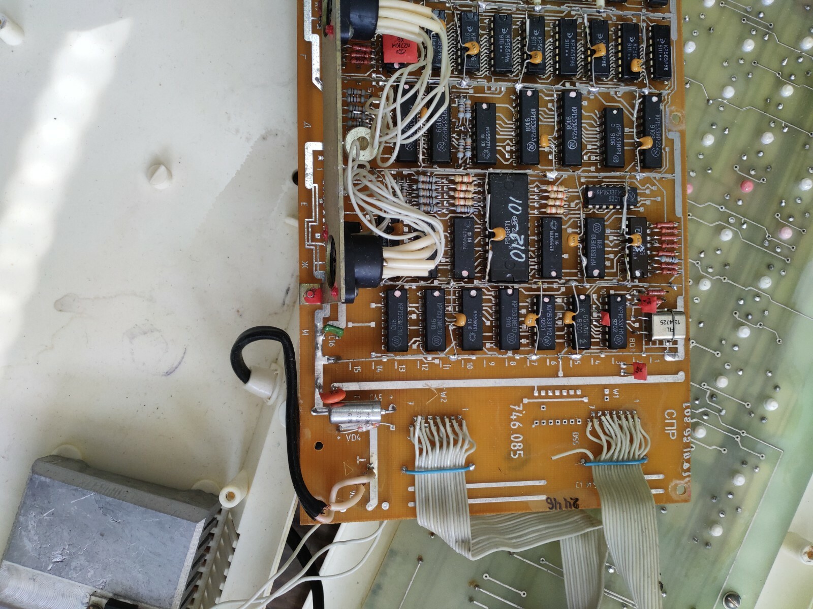  Robik soviet clone ZX Spectrum  (n11) - Picture 5 of 5