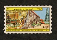Timbre NOUVELLE CALEDONIE - Yvert et Tellier n°558 n** Mnh (Cyn32)