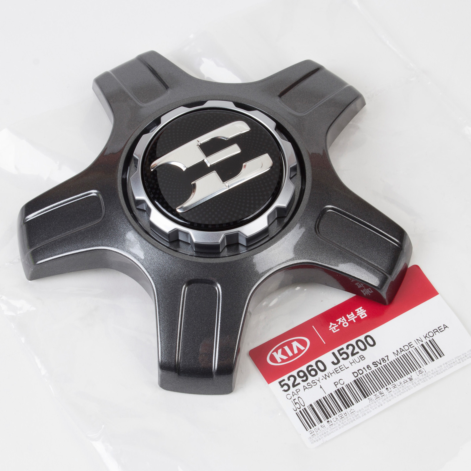 Genuine OEM 201718 Kia Stinger Wheel Center Caps SET 52960J5200 QTY