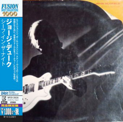 Mary's Blood Azure CD Japanese Music | eBay UK
