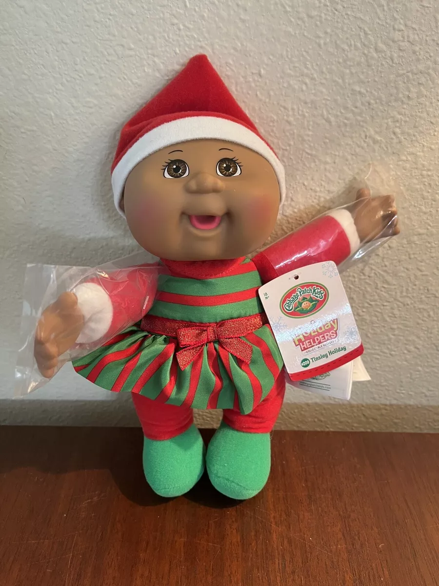 Cabbage patch sales cuties holiday