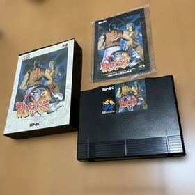 Neo Geo AES SNK ART OF FIGHTING 2 Neogeo