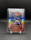2024 Donruss Optic Football Justin Jefferson Uptown #19 SSP Case Hit Vikings LSU