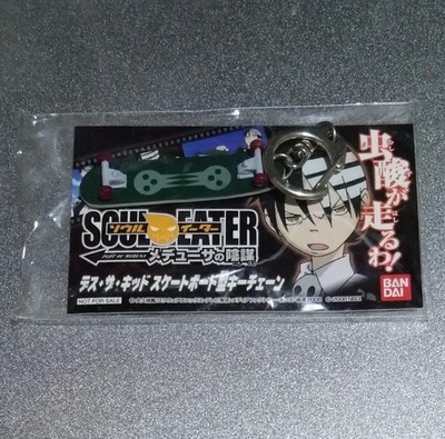 Soul Eater Medusa's Conspiracy Skateboard-shaped Keyholder