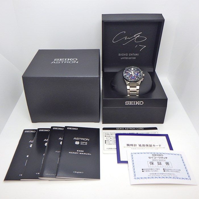 Seiko Astron Nexter SBXC141 5X53-0CF0 Ohtani Shohei 2023 1700 Limited Edition 81