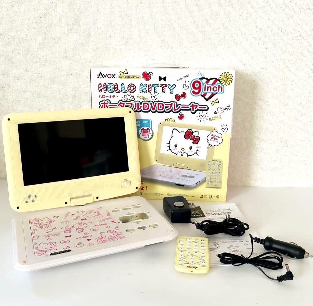 Pink DVD & Blu-ray Players 8.0-10.9 in Screen for sale | eBay