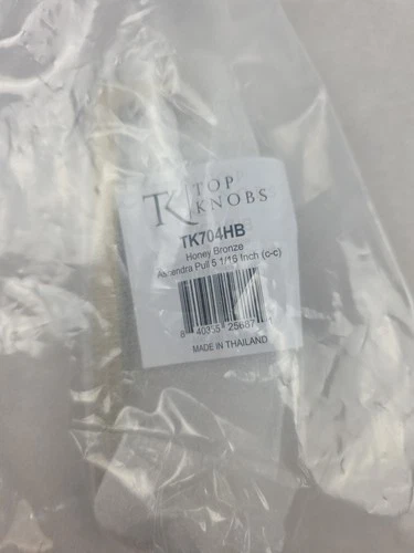 TOP KNOBS TK704 HB Transcend Collection 5-1/16 in. (128mm) Pull in Honey Bronze - Picture 2 of 2