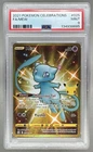 134938685 Mew 2021 Pokemon Sword & Shield Celebrations #025 PSA 9