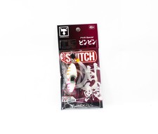 Jackall Bin Bin Switch TG Tungsten 100 Grams Glow High Appeal (1388)