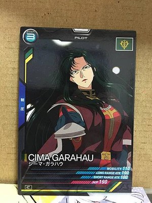 CIMA GARAHAU UT01-049 C Gundam Arsenal Base Card 0083