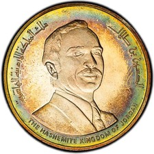 PR64DCAM 1980 Jordan 10 Dinars Silver Proof, PCGS Trueview- Rainbow Toned