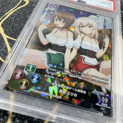 PSA 10 2018 Lycee Overture JP Girls and Panzer 1086 Captain Erika