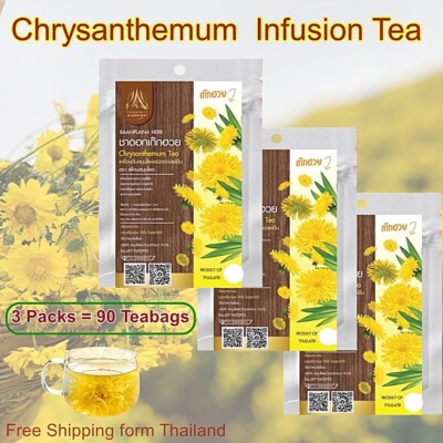 Herbal Chrysanthemum Thai Tea Flower Infusion Flora Aroma 90 TeaBags/ 3 Packs