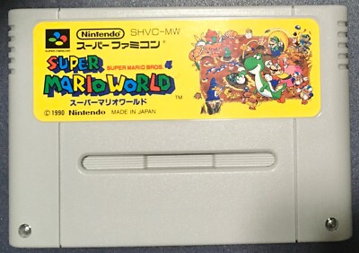 Super Mario World Bros. 4 (Nintendo Super Famicom, 1990) Game Cartridge ...