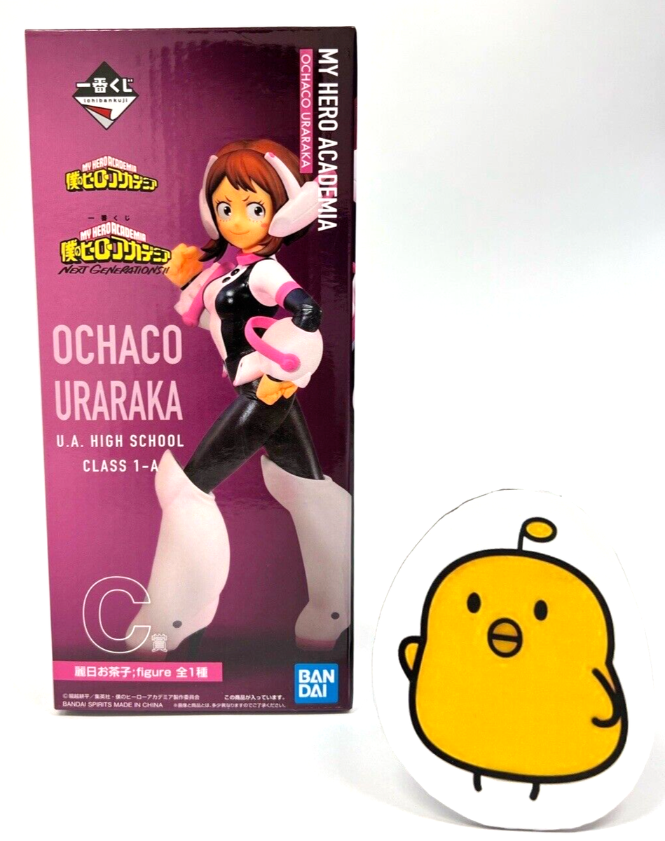 My Hero Academia Ochaco Uraraka Figure Ichiban Kuji C NEXT