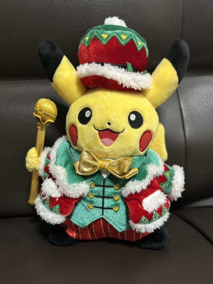 Pokemon Center Christmas 2018 Limited Pikachu Plush Doll Toy | eBay