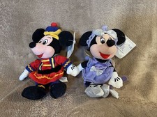 Disney NUTCRACKER MICKEY AND SUGAR PLUM MINNIE Bean Bag Plush Beanie Christmas
