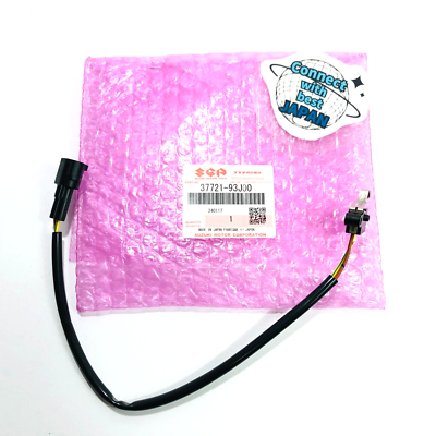 SUZUKI GENUINE FOURSTROKE OUTBOARD NEUTRAL SAFETY SWITCH 37721