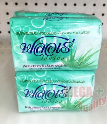 aloe vera face soap bar