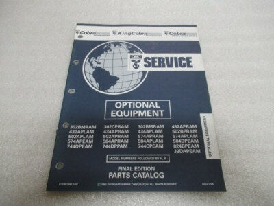 #ad #ad PM173 1993 OMC King Cobra Optional Equipment Final Edition Parts Catalog 987493 $8.69