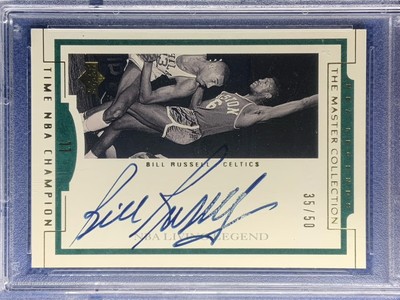 2000 UD NBA LEGENDS BILL RUSSELL MASTER COLLECTION CHAMPIONSHIP 