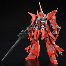 HGUC 1/144 REBAWOO Premium Bandai Limited mobile suit Gundam Unicorn Bandai