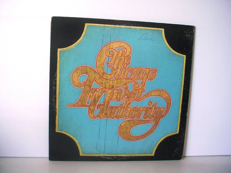 Chicago Transit Authority Original Double LP COLUMBIA GP 8 360 Sound Labels - Image 3 of 4