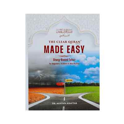 The Clear Quran Made Easy series Story-Based Tafsir