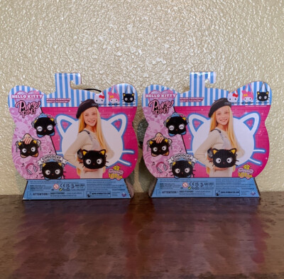 NIB Spin Masters Sanrio Hello Kitty And Friends Chococat