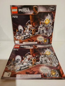  LEGO  Prince of Persia The Quest Against Time  (7572)  100% complete w/ light