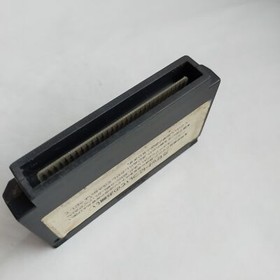 Goemon! Karakuri Dochu Konami pre-owned Nintendo Famicom NES Tested