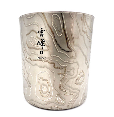 NEW! Snow Peak Triple Aught Design (TAD) Titanium 2 Wall Seppou H450 Mug (Topo)