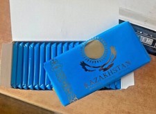 RAHAT Chocolate Kazakhstan