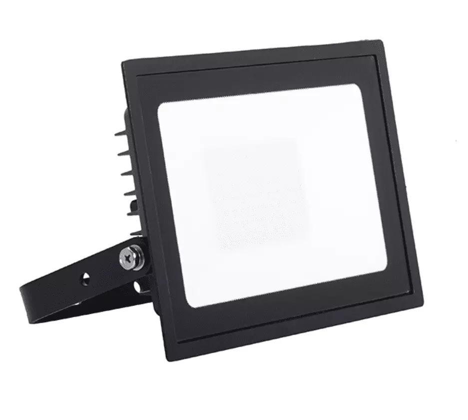 Ansell floodlights deals