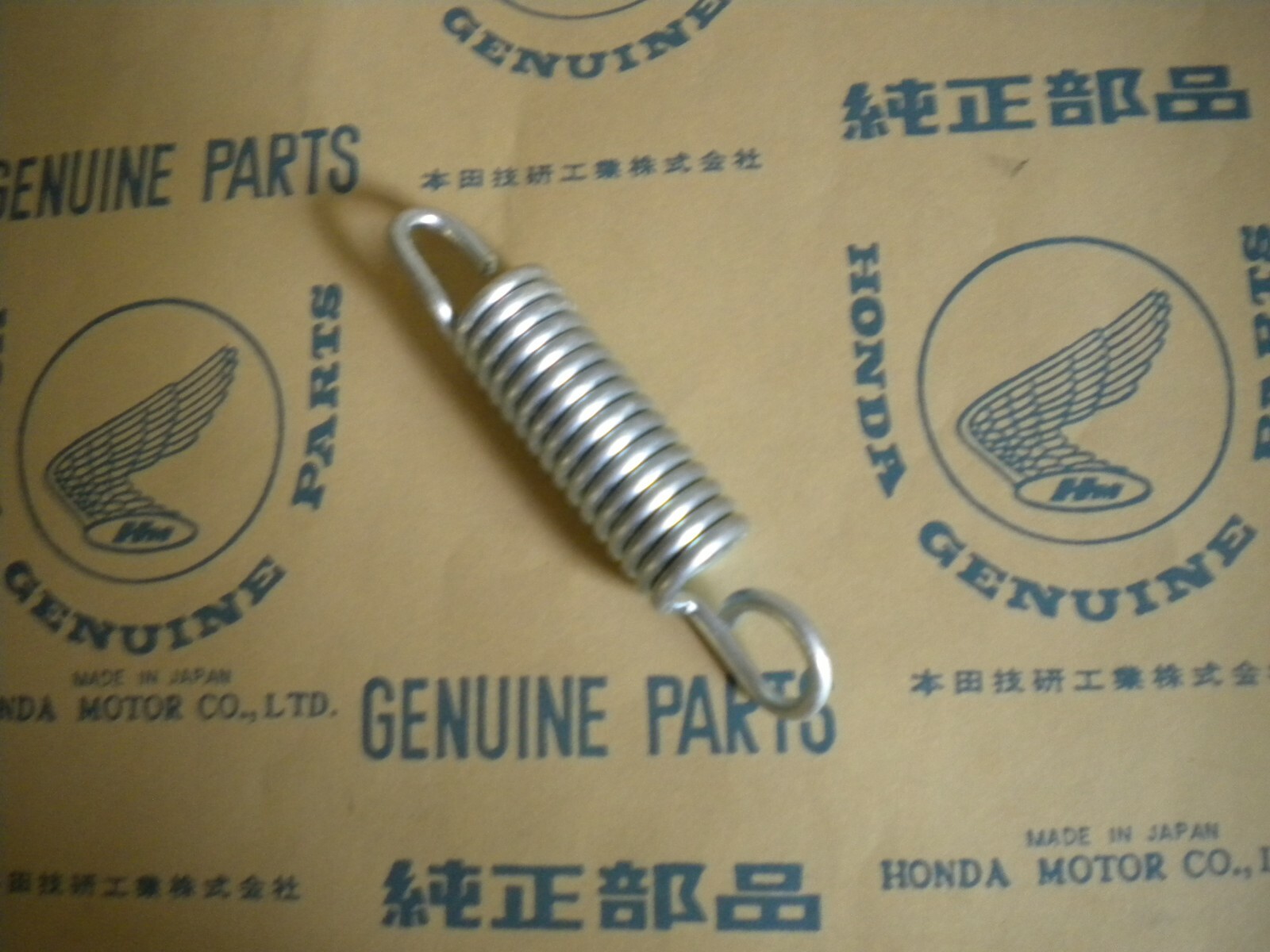 NOS Honda Kick Stand Spring 50522001000 Fits Ca110 and Ct90 for sale