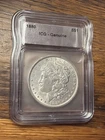 1880 Morgan Dollar 🇺🇸
