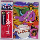 BEATLES A COLLECTION OF OLDIES APPLE EAS80557 Japan OBI VINYL LP